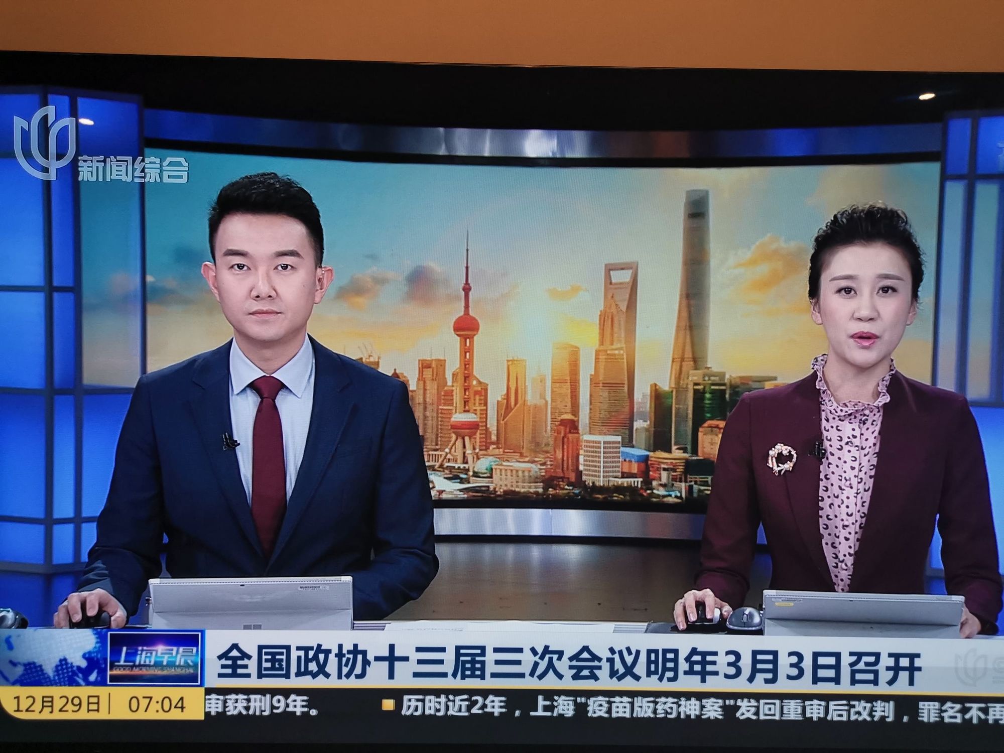 成都播音表演培训学校_成都播音员招聘_成都电视台招聘播音主持人