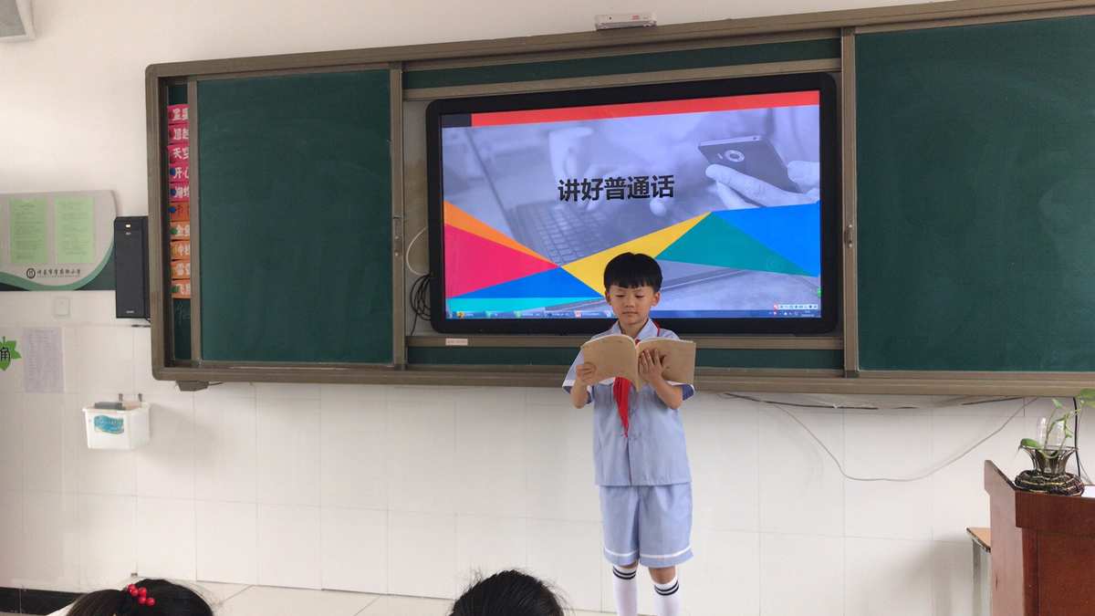 成都播音员招聘_成都播音主持教师招聘_成都播音表演培训学校