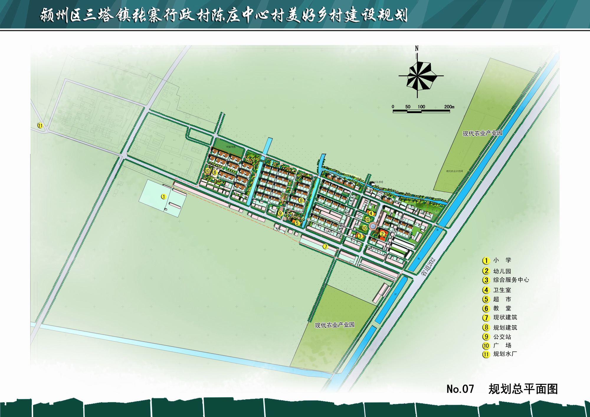 简阳机场招聘岗位_简阳机场招聘_简阳国际机场招聘