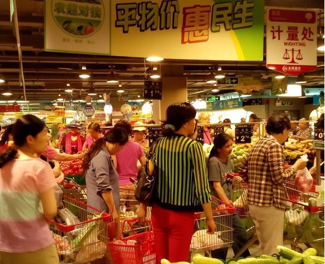 成都太平洋商场_成都太平洋百货开业时间_成都太平洋百货有哪些品牌