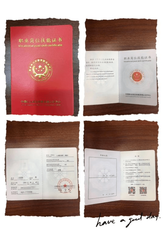 都江堰 医院 招聘_都江堰医院招聘信息网_都江堰医院招聘信息