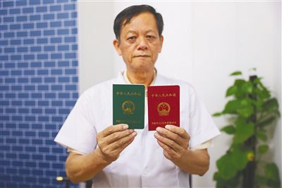 都江堰医院招聘信息_都江堰医院招聘信息网_都江堰 医院 招聘