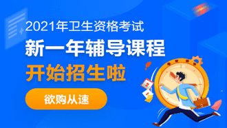 招聘简阳机场装卸工_简阳人才网招聘信息_简阳招聘