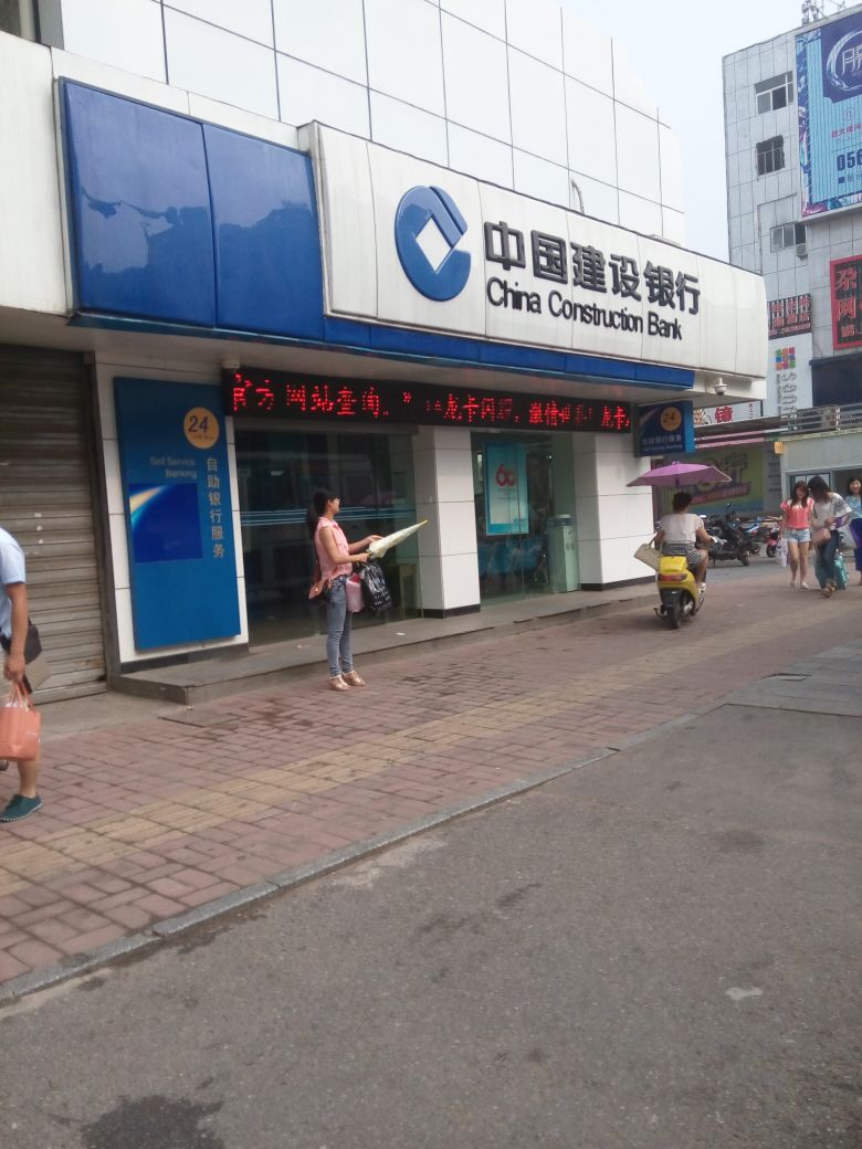 成都市金堂县高质量发展政金企对接会召开