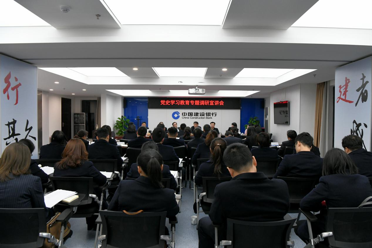 成都农商银行招聘电话_成都农商银行金堂招聘_招聘成都农商银行金堂网格员