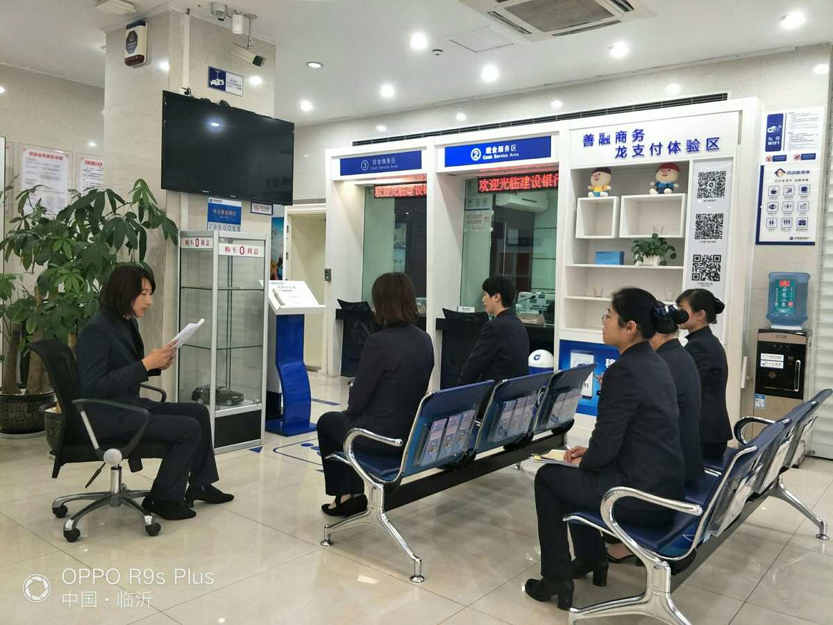 招聘成都农商银行金堂网格员_成都农商银行招聘电话_成都农商银行金堂招聘