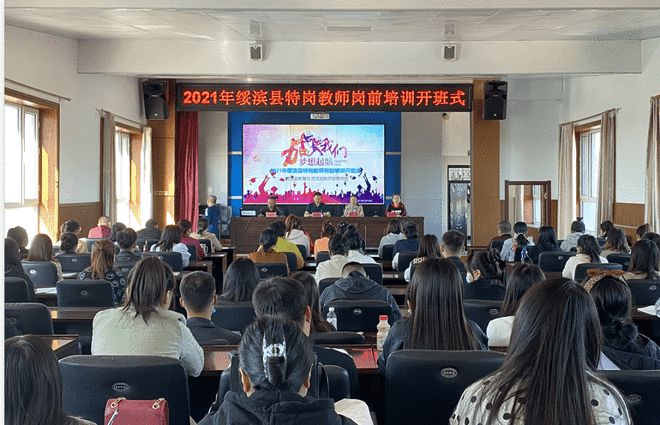 崇州招聘小时工_崇州招聘临时_崇州临时工兼职招聘