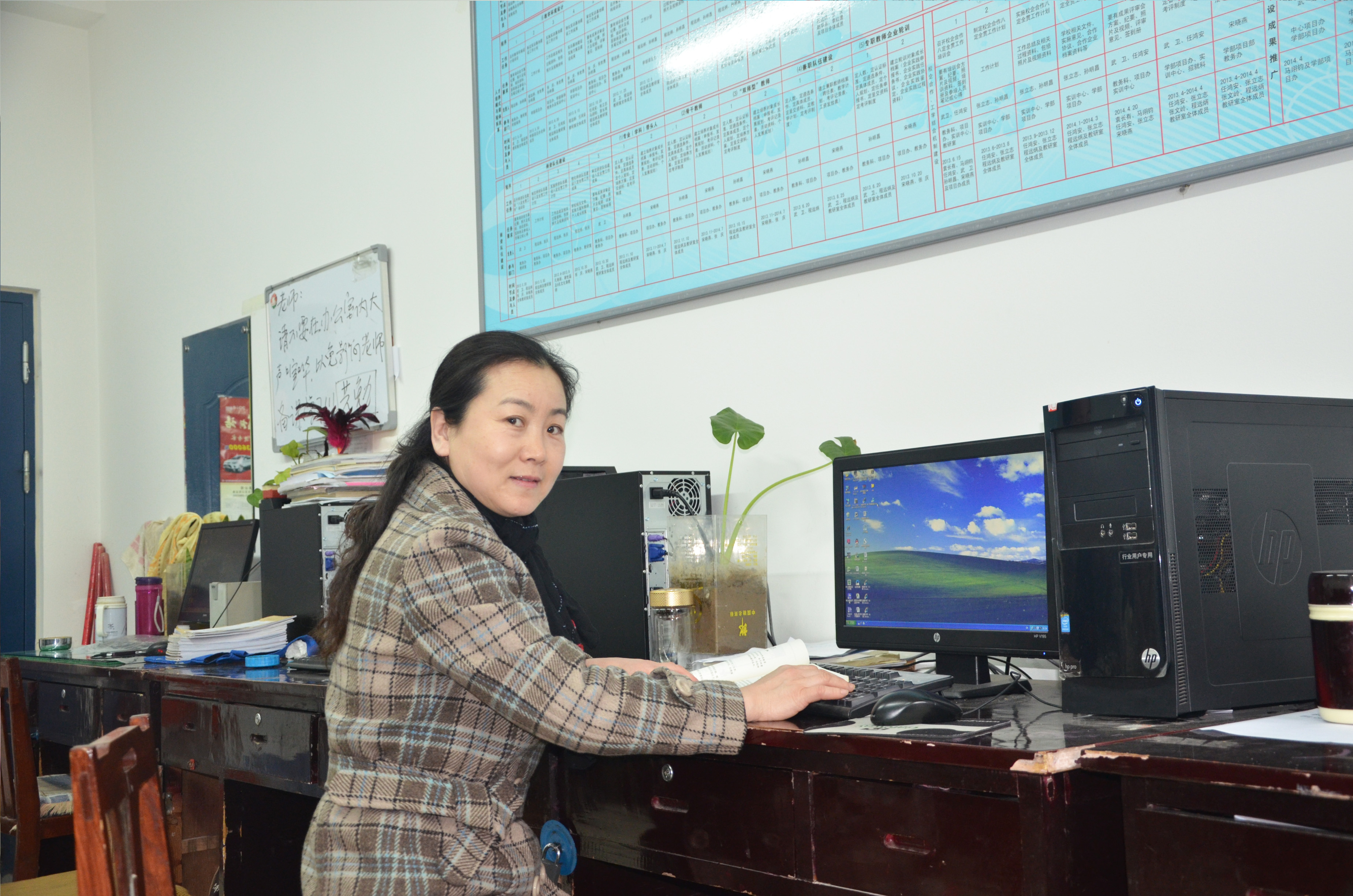 成都电子科技大学成都学院招聘_电子科技大学成都学院 招聘_电子科技大学成都学院工资待遇