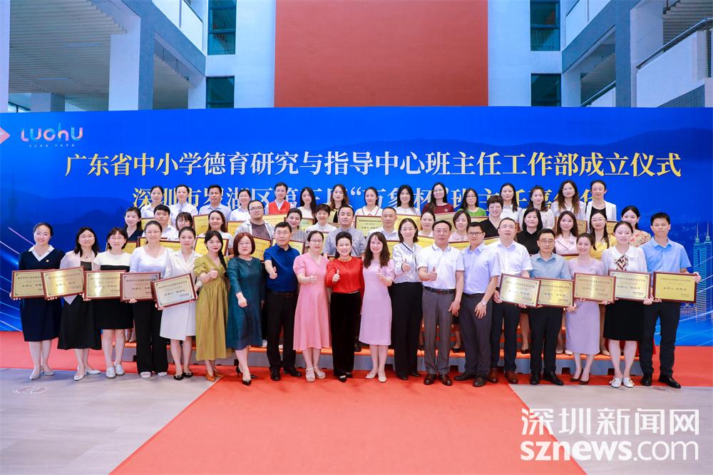 电子科技大学成都学院 招聘_电子科技大学成都学院工资待遇_成都电子科技大学成都学院招聘