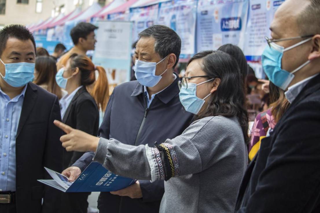 邛崃人才市场招聘_邛崃人才市场2021最新招聘_邛崃人才市场招聘网站