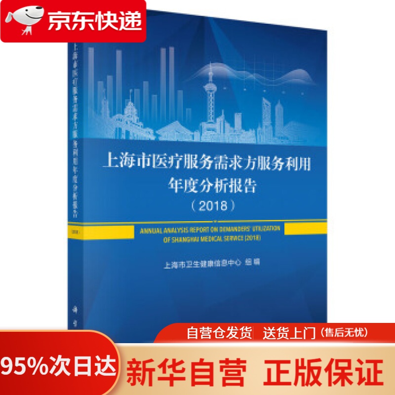 金堂找工作招聘信息_金堂工作招聘_2020金堂最新招聘信息