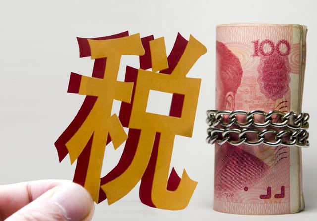 成都税务局招聘_成都税务局协税员招聘2020_国家税务总局成都市税务局招聘