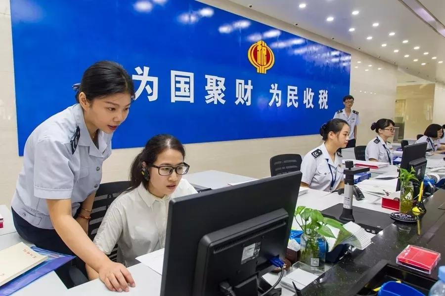 成都税务招聘信息_成都税务局协税员招聘2020_成都税务局招聘