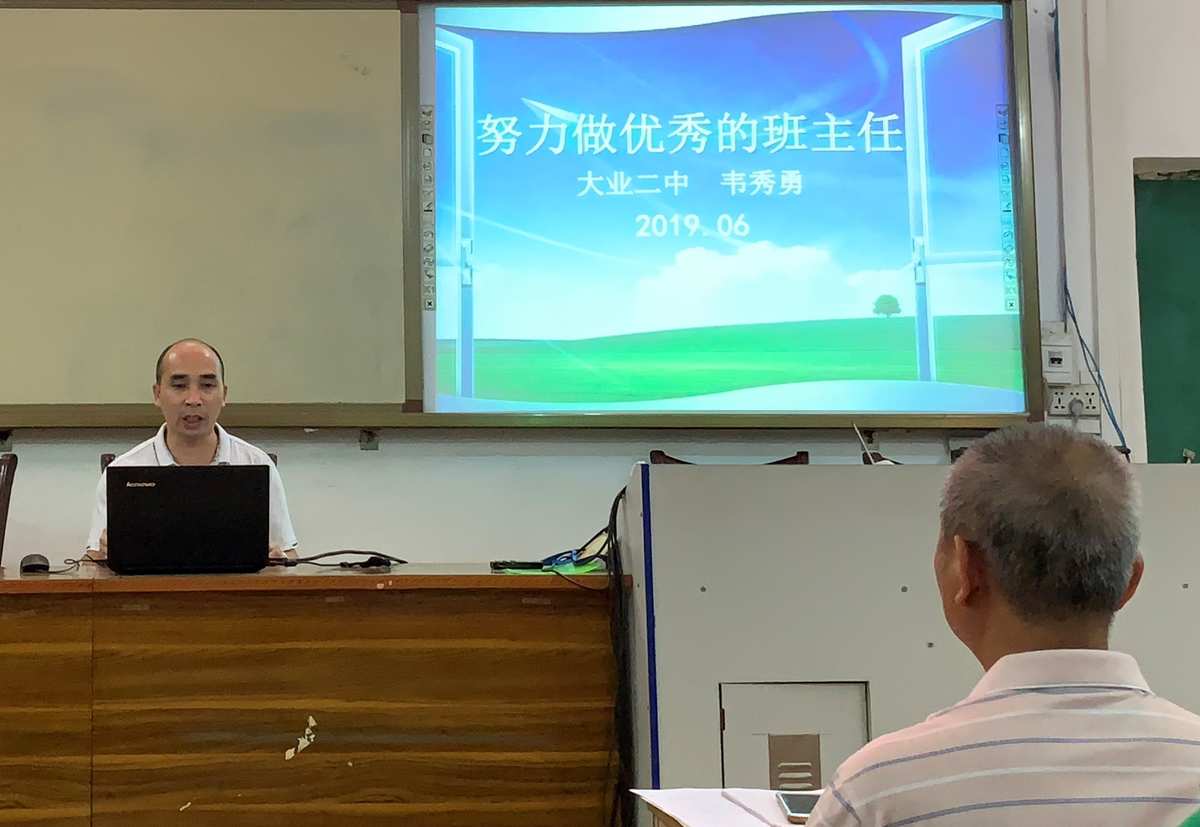 （招聘）成都市同辉（国际）学校教师招聘公告