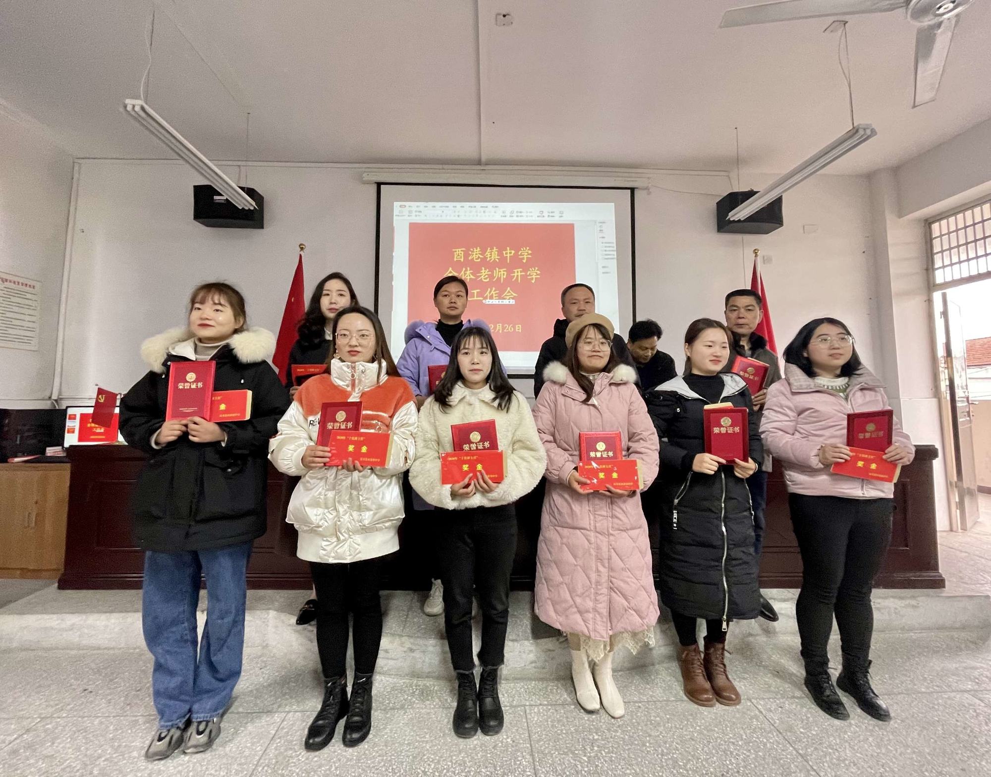 成都学大教育英语老师招聘_成都英语培训学校招聘教师_成都培训机构招聘英语教师