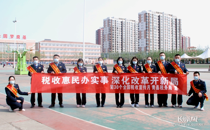 成都税务局招聘_成都税务局招聘2021_成都税务招聘信息