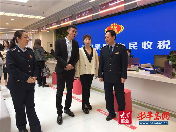 成都税务局招聘2021_成都税务局招聘_成都税务招聘信息
