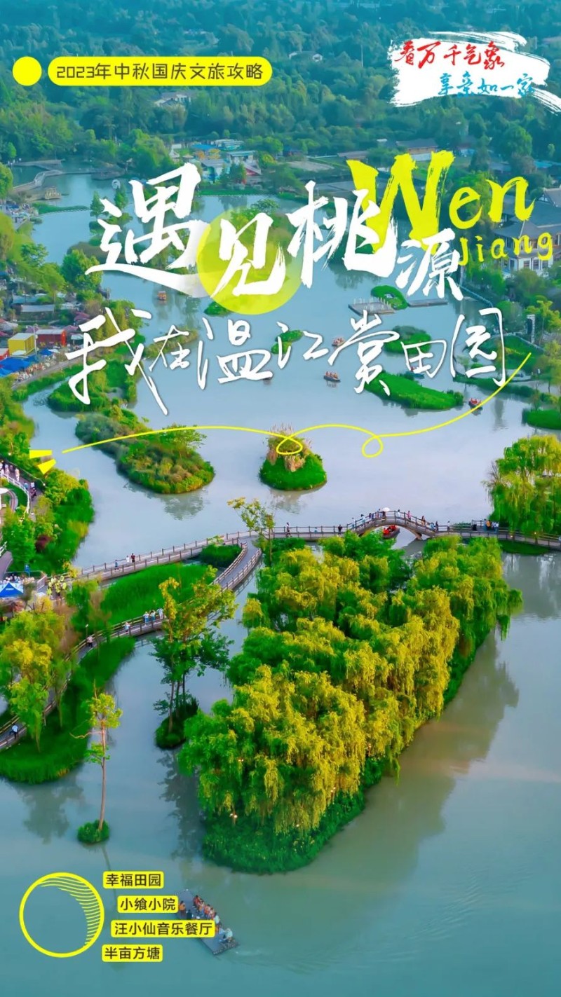 有名的园林景观设计培训班_成都园林景观设计培训班_成都园林景观设计培训学校