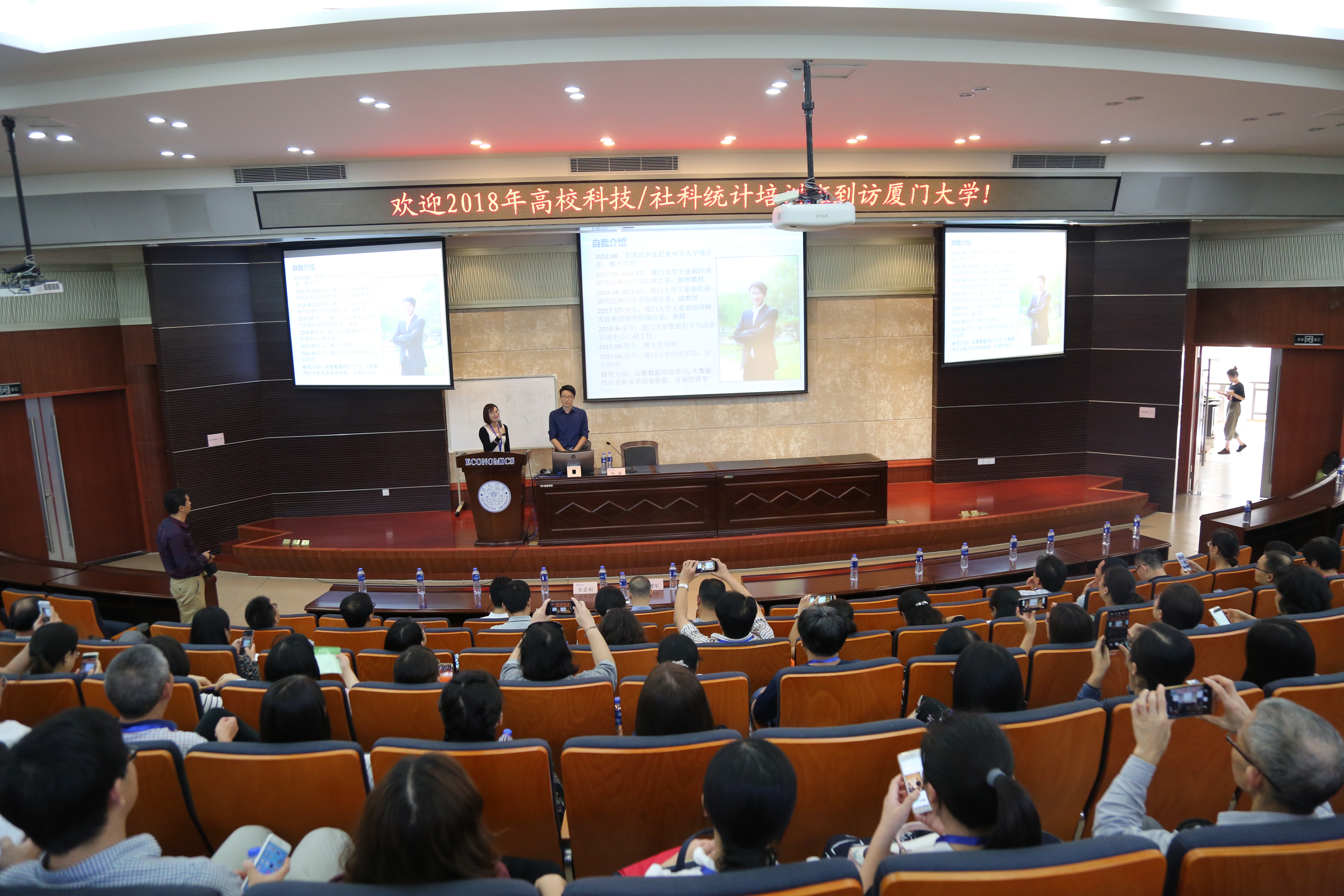 电子科大成都学院招聘信息网_电子科技大学成都学院工资待遇_电子科技大学成都学院 招聘