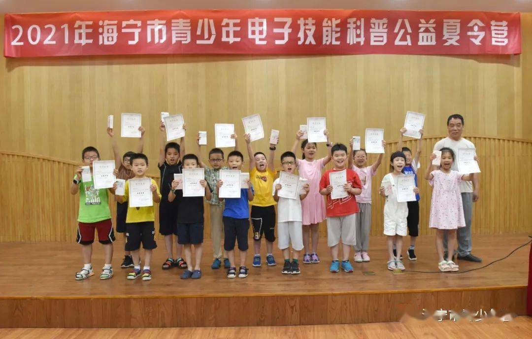 电子科技大学成都学院 招聘_电子科技大学成都学院工资待遇_电子科大成都学院招聘信息网