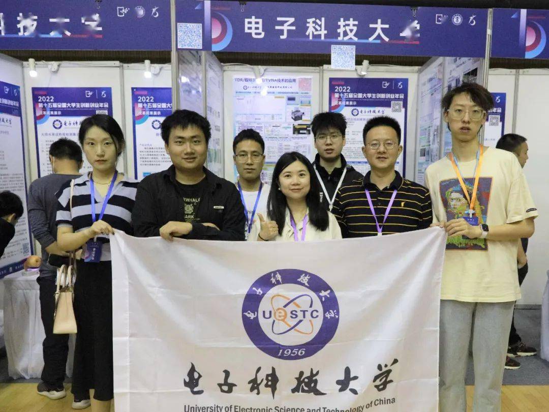 电子科技大学成都学院工资待遇_电子科技大学成都学院 招聘_电子科大成都学院招聘