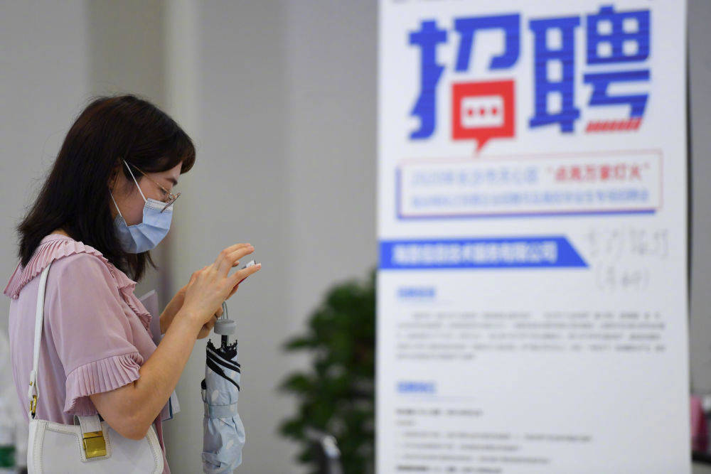 羊安街道永安社区人力资源服务中心来啦！招聘、就业、面试……