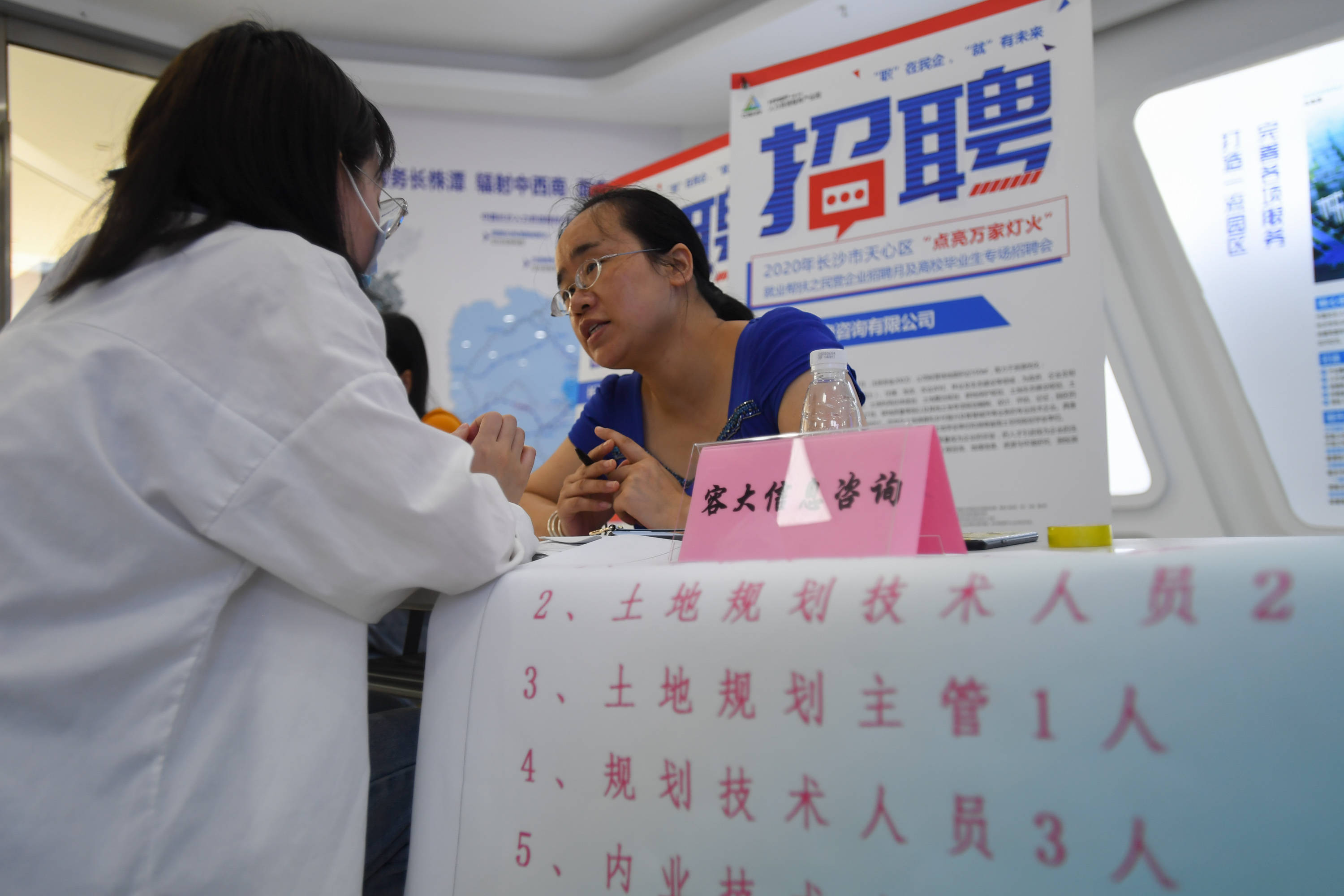 邛崃市招聘网_邛崃人才市场招聘_邛崃人才市场2021最新招聘