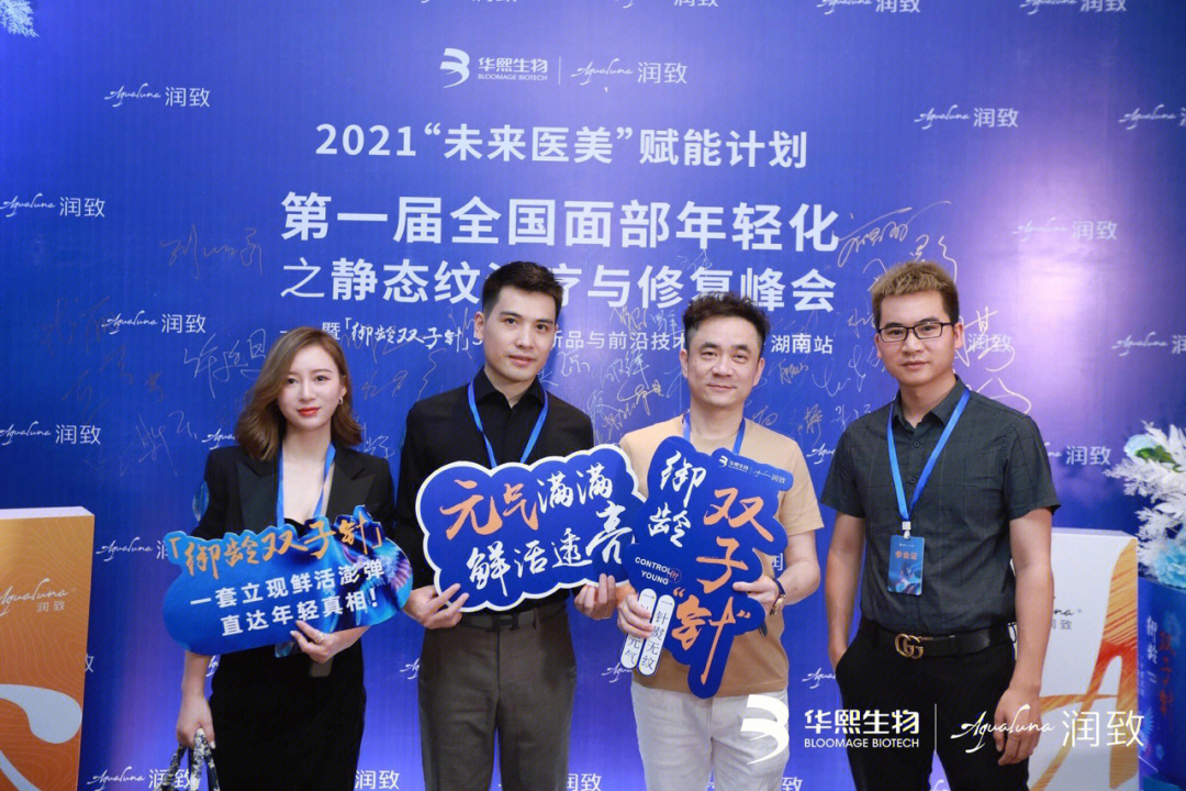 成都家政招聘中医_成都家政服务招聘_中医招聘成都家政医师