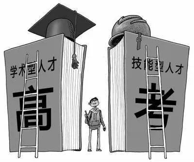 金堂县职业高级中学与通威太阳能等企业成功签订“订单班”合作协议