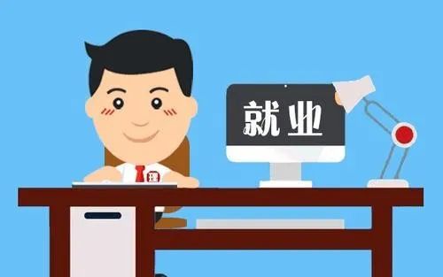 金堂大学城招聘_金堂大学城还会引进大学吗_金堂大学城兼职招聘