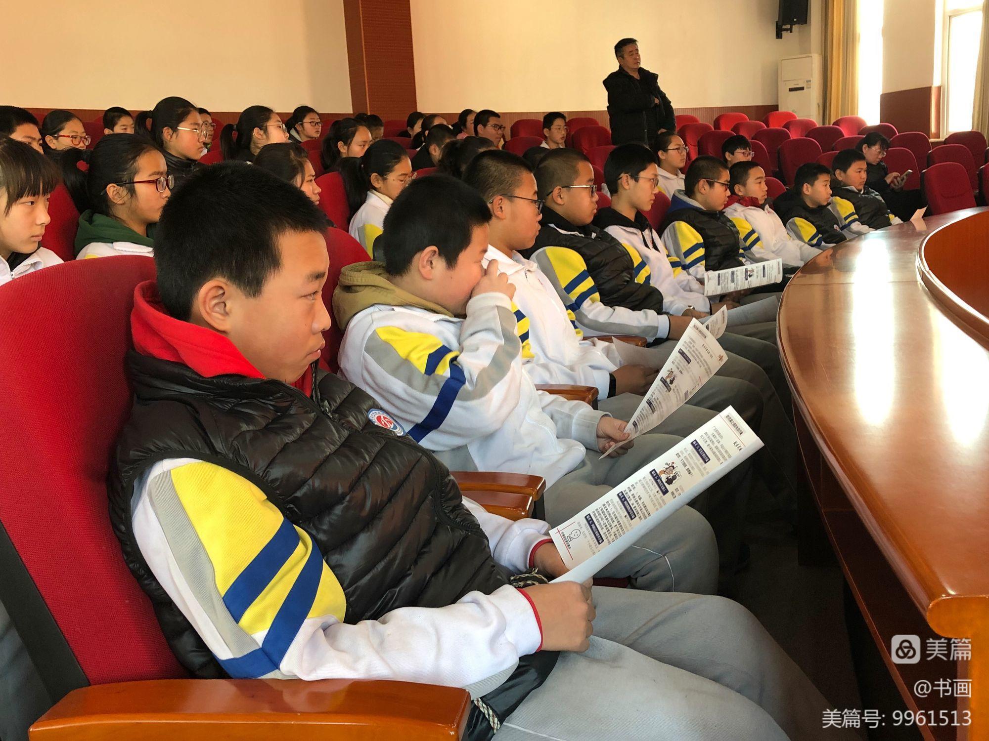 都江堰招聘 狮子山校区学生活动中心三楼宣讲厅一职位及需求