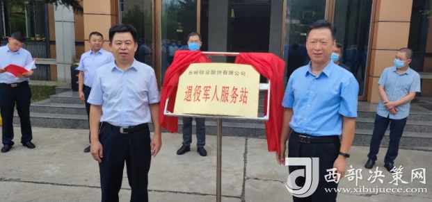 简阳市总工会开展“民营企业招聘周”系列活动