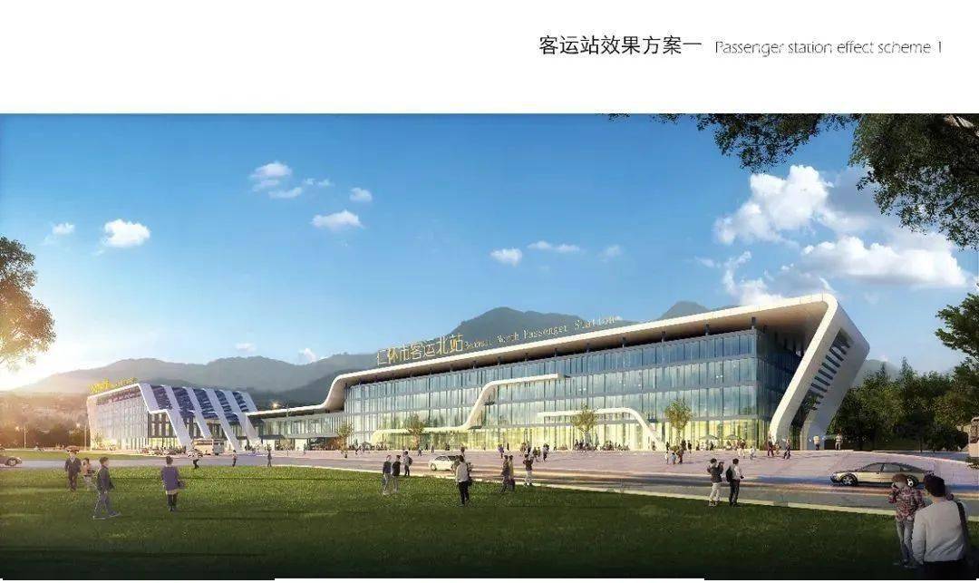 都江堰铁路_都江堰快铁站招聘_都江堰铁厂