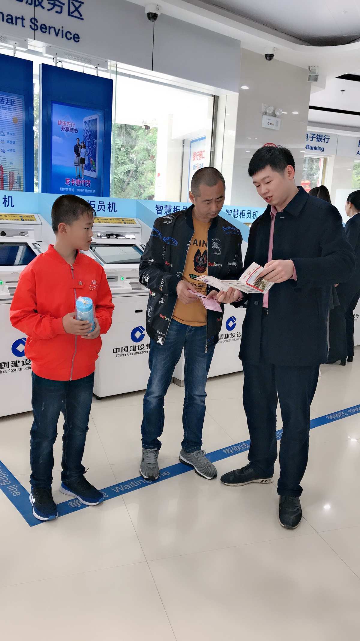成都农商银行金堂招聘_成都农商银行招聘电话_招聘成都农商银行金堂网格员