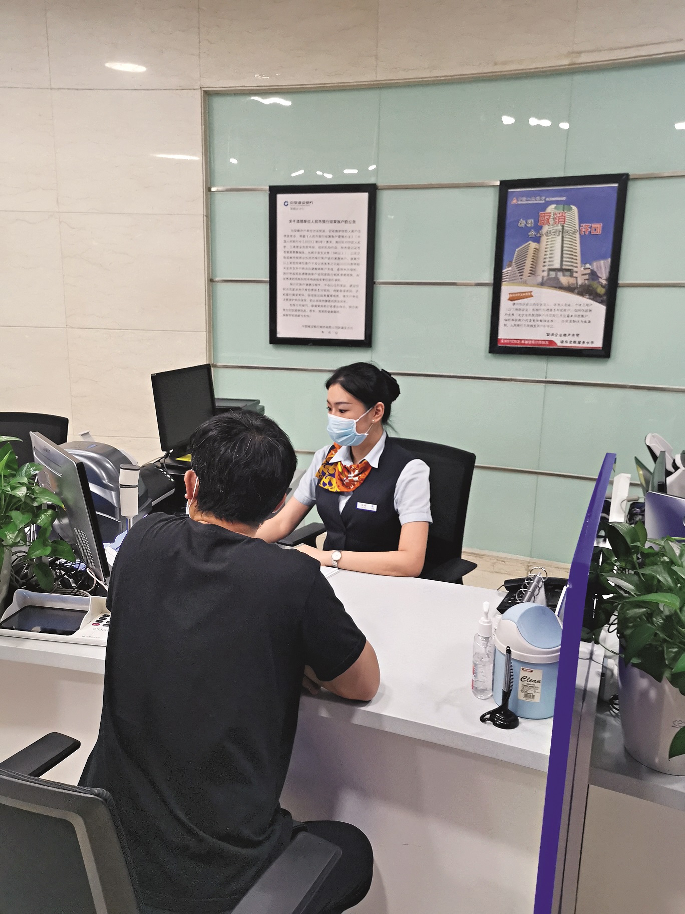 金堂农商银行招聘_成都农商银行金堂支行招聘_招聘农商银行金堂人员