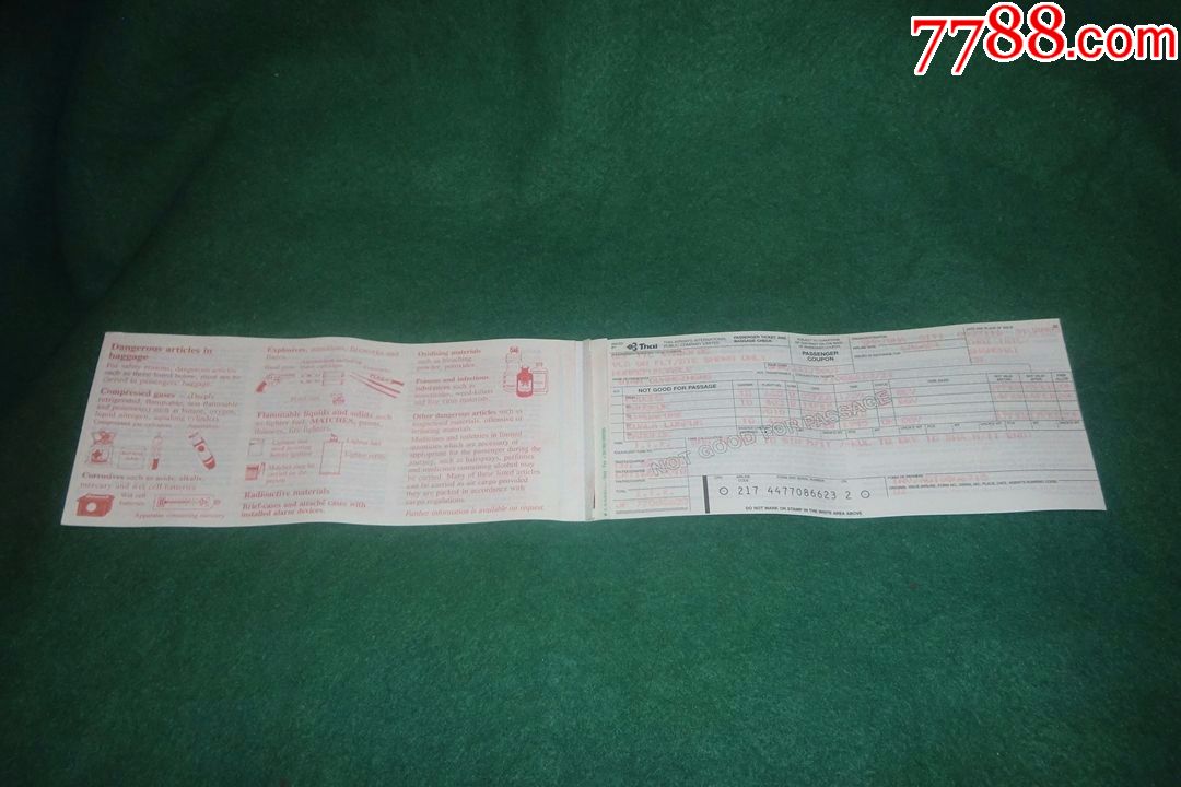 成都飞西昌机票查询_成都至西昌飞机票_成都到西昌飞机航班