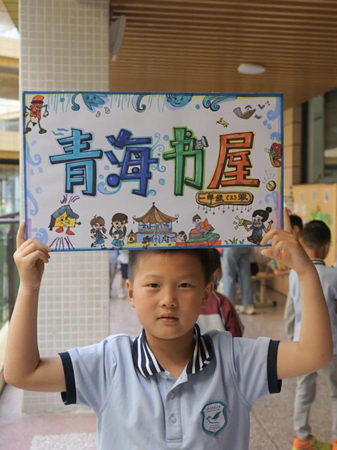 儿童沙滩玩具批发_儿童沙滩玩具成都_沙滩儿童玩具有哪些