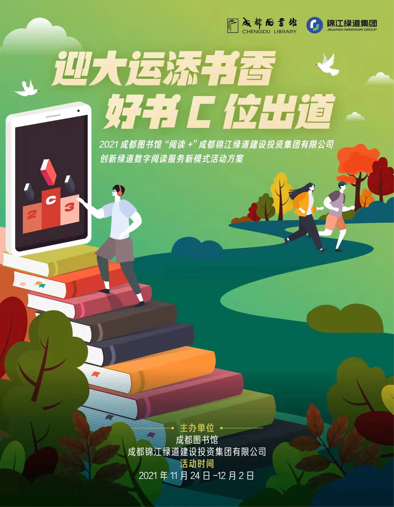 儿童沙滩玩具批发_沙滩儿童玩具有哪些_儿童沙滩玩具成都