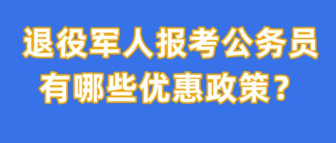 简阳招聘信息最新招聘信息_简阳招聘_招聘简阳机场装卸工