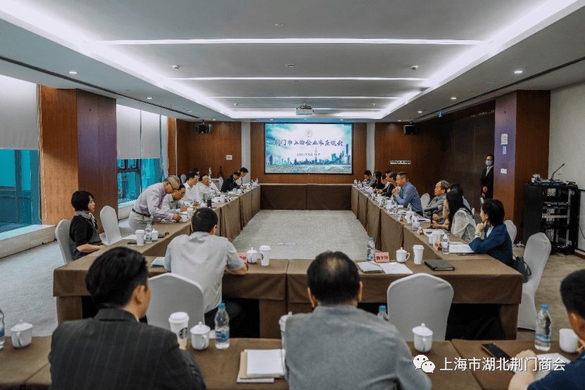 2018金堂大学城大型现场招聘会邀请函各会员单位及有关