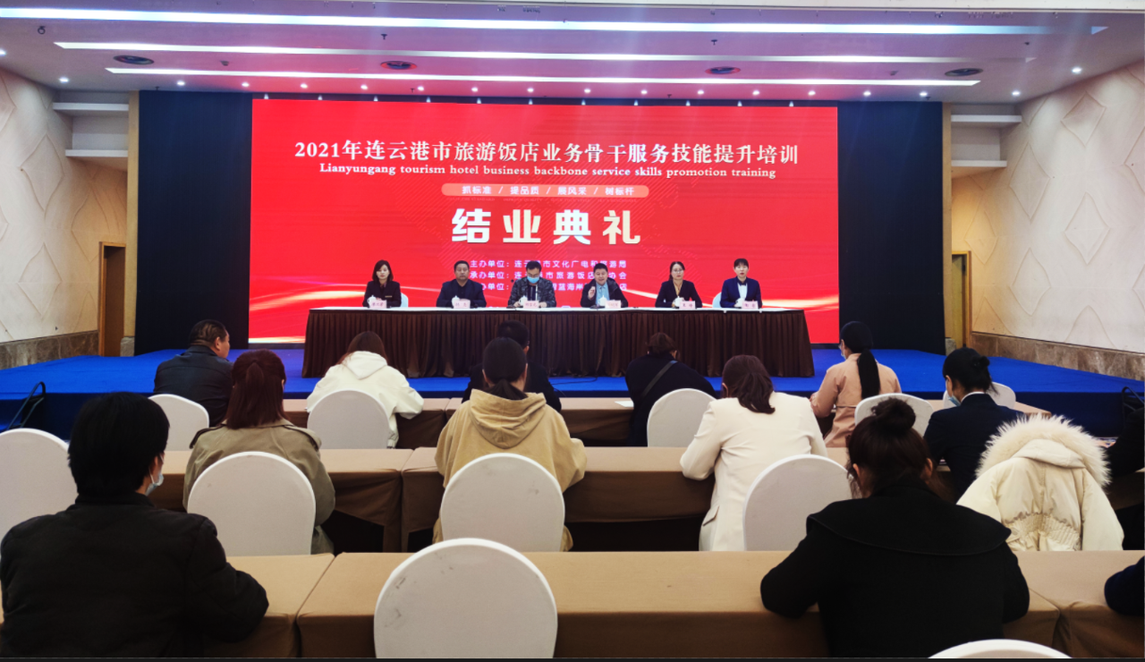 云南省文化和旅游类毕业生专场招聘会在云南举办