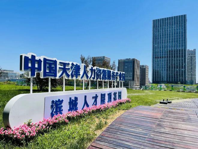 都江堰人力资源招聘_都江堰招聘人力资源网_都江堰人才市场招聘网