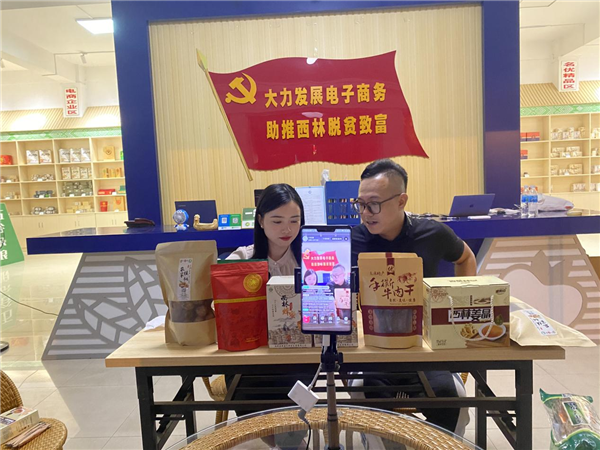 简阳唯品会招聘网最新招聘信息_简阳唯品会工作怎么样_简阳唯品会招聘