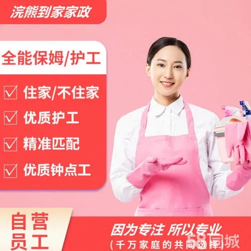 成都广告公司招聘信息_成都广告招聘_成都广告招聘信息
