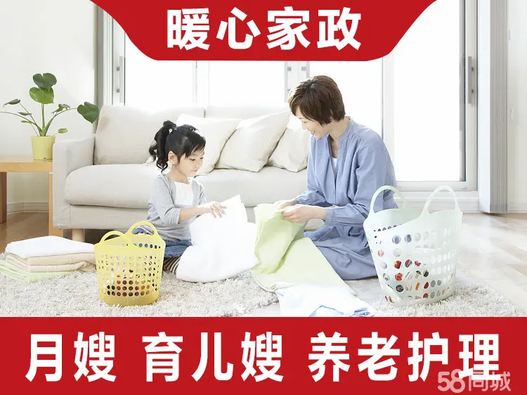 成都广告招聘_成都广告公司招聘信息_成都广告招聘信息