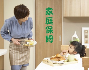 成都广告招聘_成都广告公司招聘信息_成都广告招聘信息