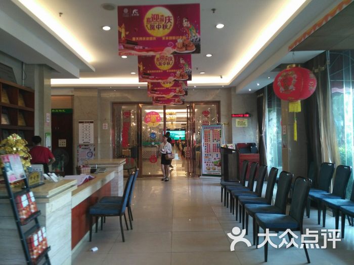 茶园收银员招聘_温江茶楼收银员3500_彭州茶收银员招聘