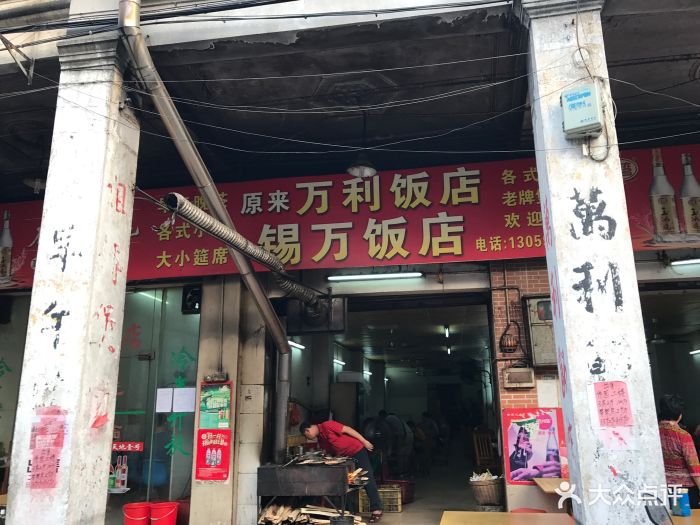 彭州茶收银员招聘_茶园收银员招聘_温江茶楼收银员3500