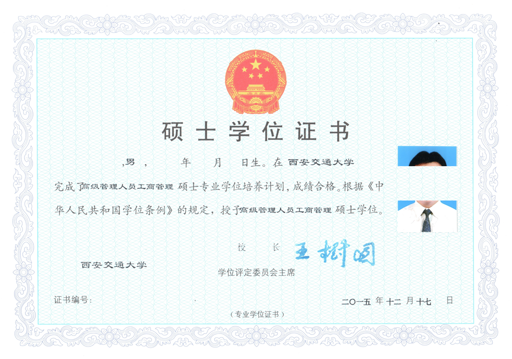 金堂大学城贴吧_金堂大学城招聘_金堂大学城兼职招聘
