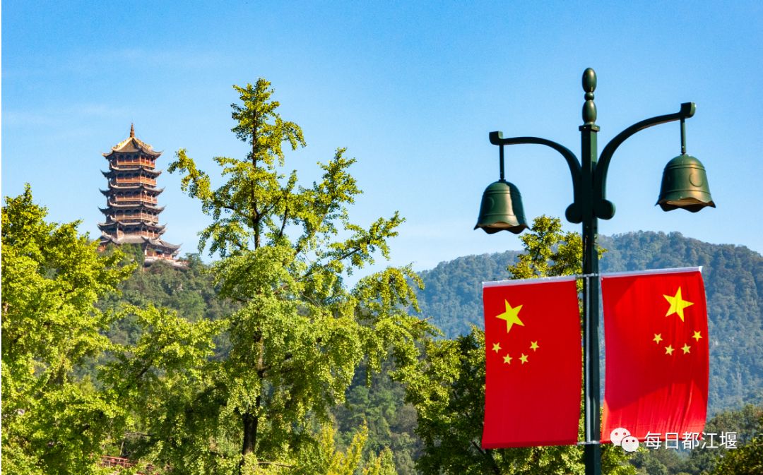 都江堰红旗连锁招聘_都江堰红旗连锁有限公司_都江堰红旗4s店